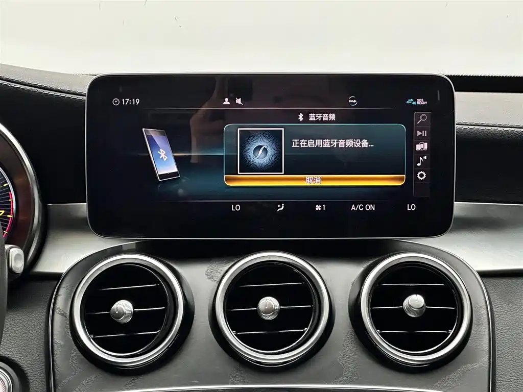 Mercedes-Benz Mercedes-Benz C-Class 2019 Facelift C 260 L Sport Edition 2019 - thumbnail 13