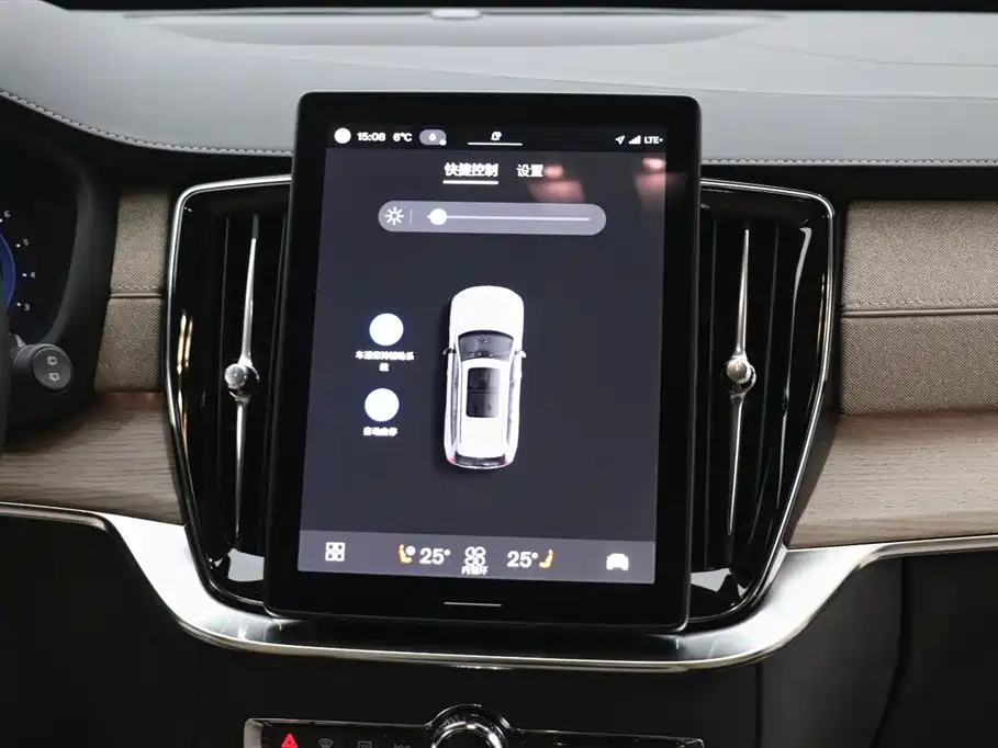 Volvo Volvo XC90 2025 Model Year Facelift B5 Inscription Luxury 5-Seat 2026 - thumbnail 13