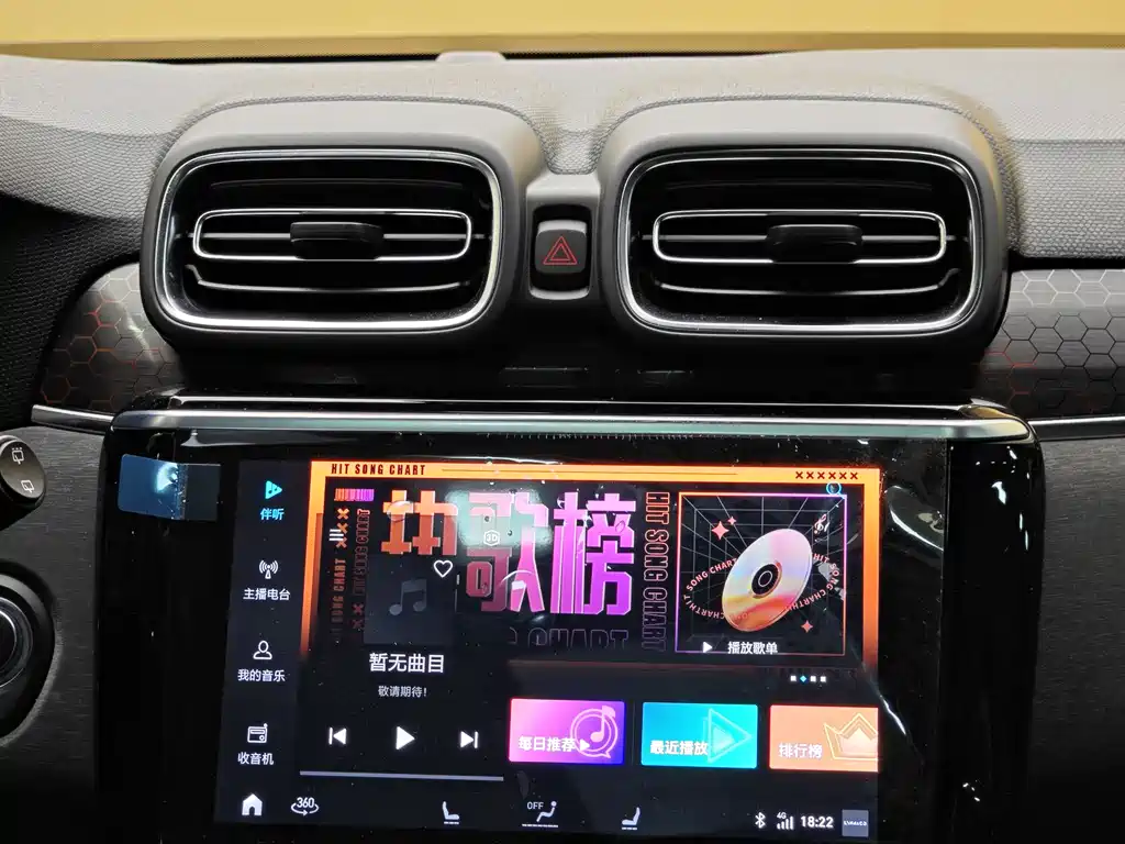 Lynk & Co Lynk & Co 02 2019 High Energy 2.0T Automatic AWD Pro Edition VI 2019 - thumbnail 15