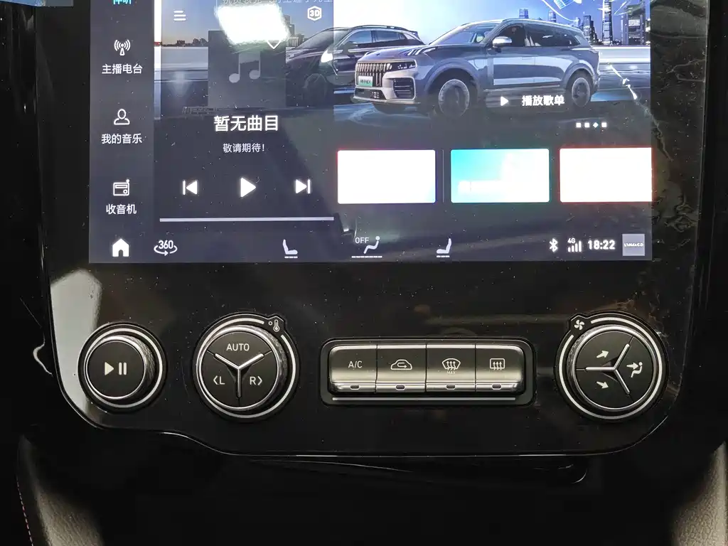Lynk & Co Lynk & Co 02 2019 High Energy 2.0T Automatic AWD Pro Edition VI 2019 - thumbnail 16