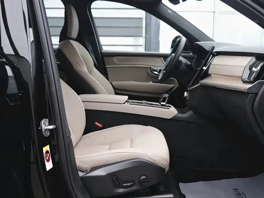 Volvo Volvo XC90 2025 Model Year Facelift B5 Inscription Luxury 5-Seat 2026 - thumbnail 22