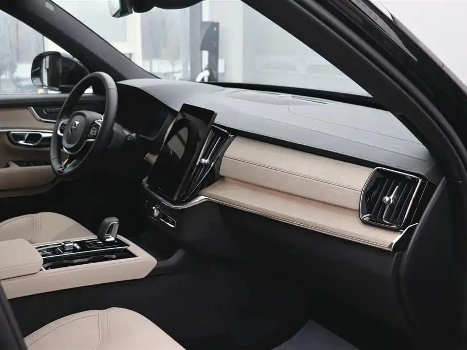 Volvo Volvo XC90 2025 Model Year Facelift B5 Inscription Luxury 5-Seat 2026 - thumbnail 23