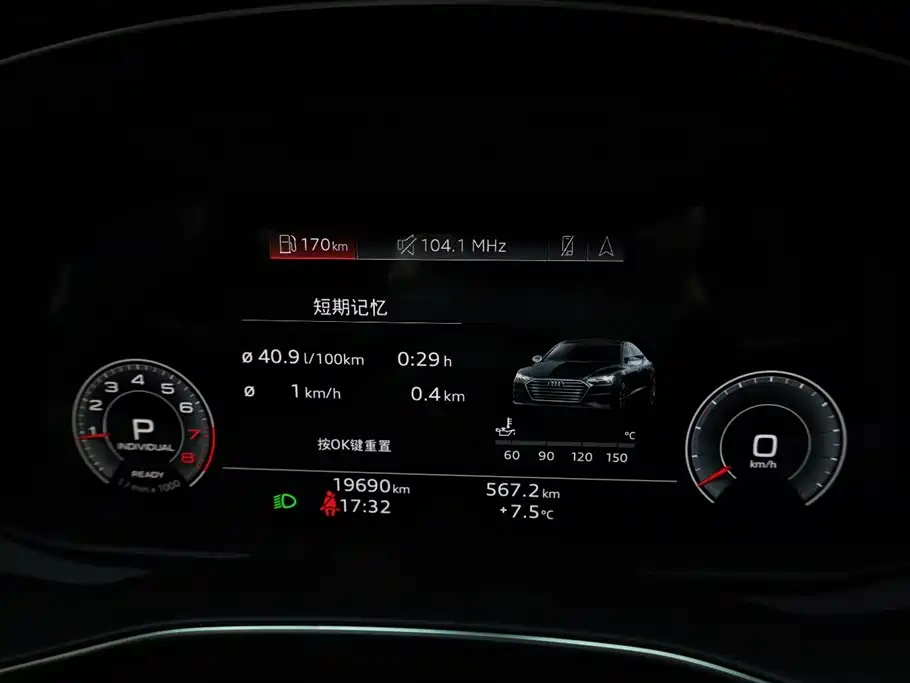 Audi Audi A7 2023 45 TFSI Premium Selection 2024 - thumbnail 16