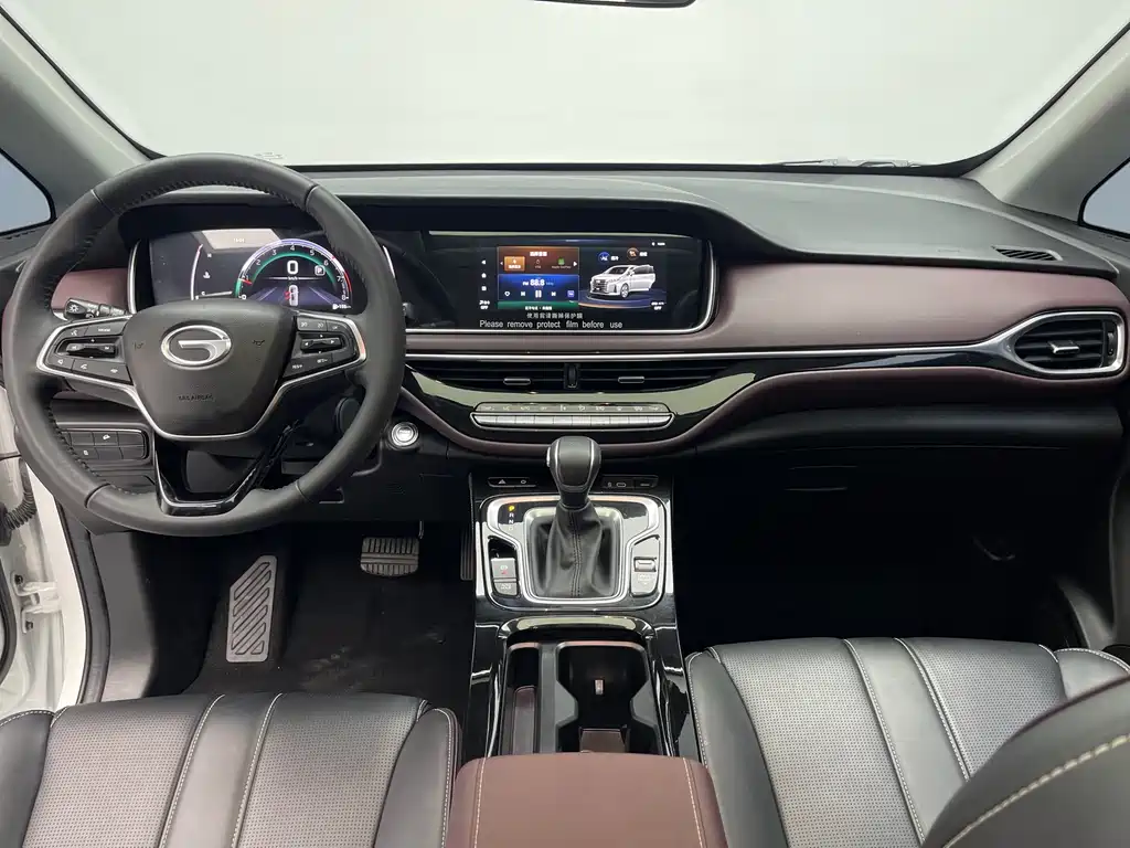 GAC Trumpchi GAC Trumpchi M6 2023 PRO 270T DCT Luxury Edition 2024 - thumbnail 15