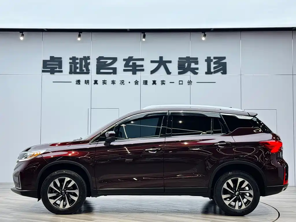 GAC Trumpchi GAC Trumpchi GS4 2019 270T Automatic 2WD Elite Edition 2019 - thumbnail 4