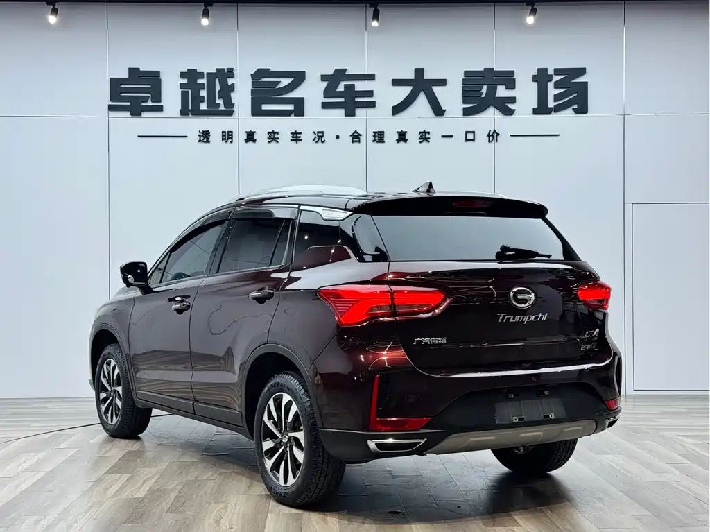 GAC Trumpchi GAC Trumpchi GS4 2019 270T Automatic 2WD Elite Edition 2019 - thumbnail 5