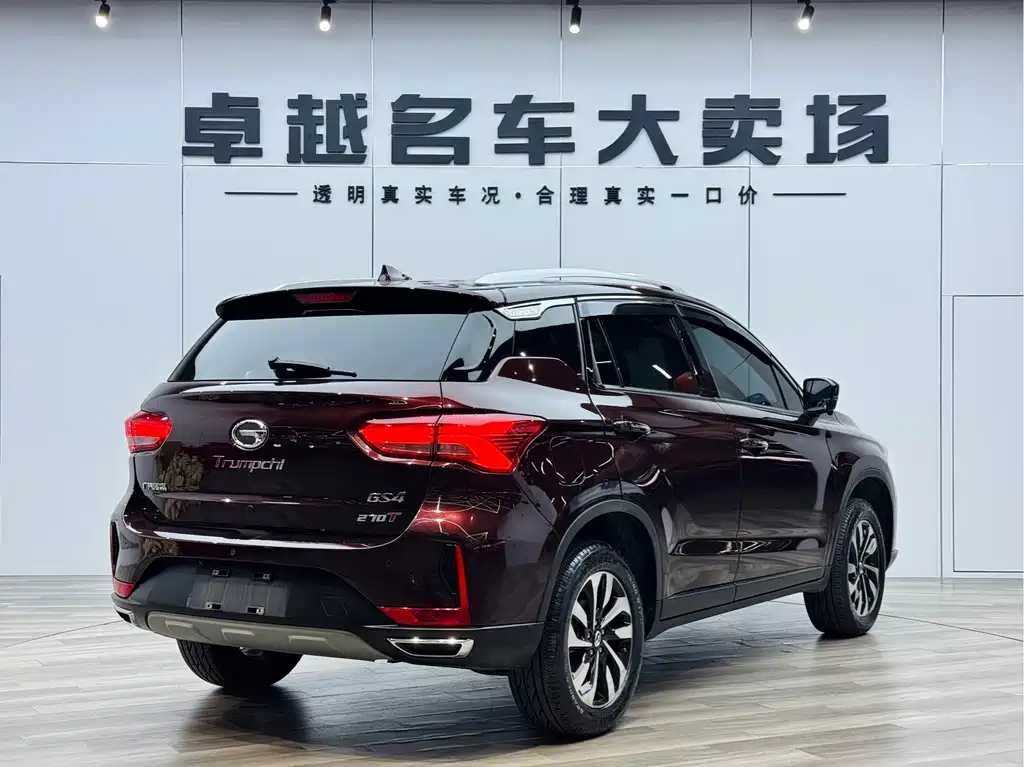 GAC Trumpchi GAC Trumpchi GS4 2019 270T Automatic 2WD Elite Edition 2019 - thumbnail 7