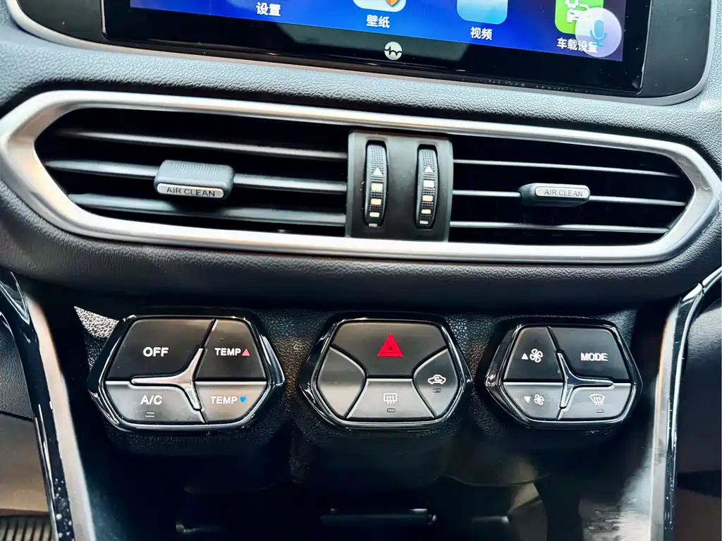 GAC Trumpchi GAC Trumpchi GS4 2019 270T Automatic 2WD Elite Edition 2019 - thumbnail 15