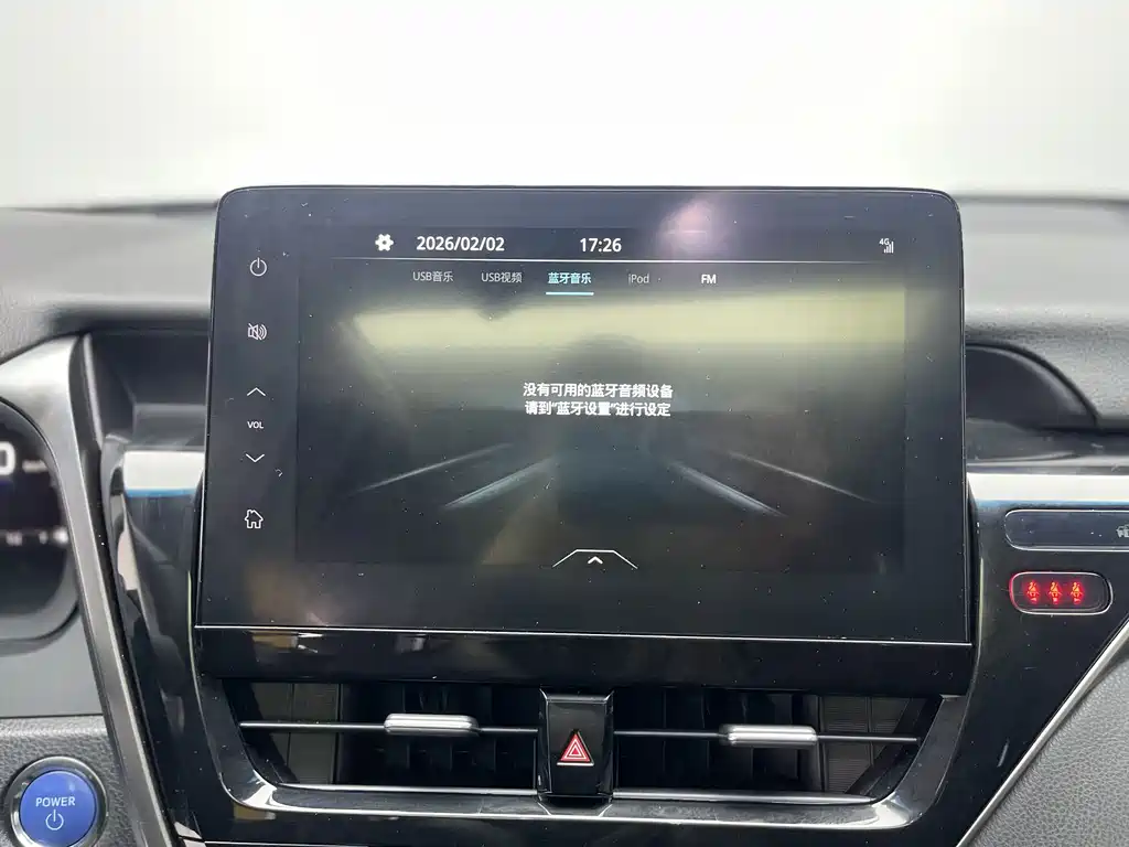 Toyota Toyota Camry 2021 Hybrid 2.5HG Luxury Edition 2023 - thumbnail 6