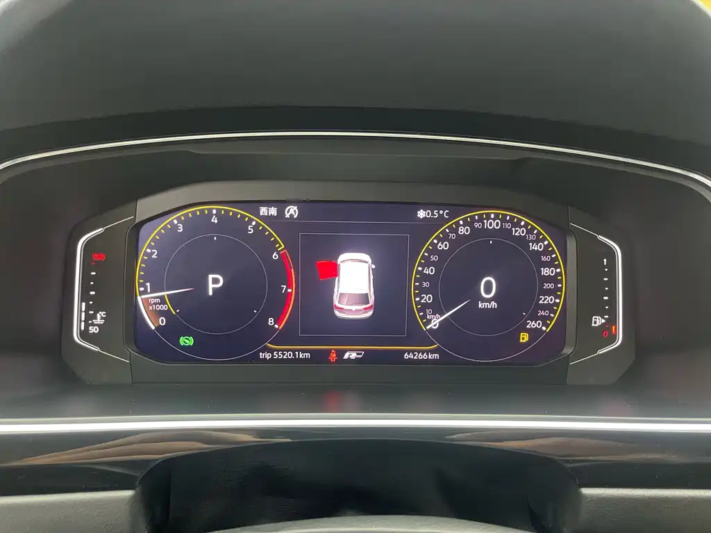 Volkswagen Tiguan L 2020 330TSI Automatic 2WD R-Line Flagship Edition China VI 2020 - thumbnail 4