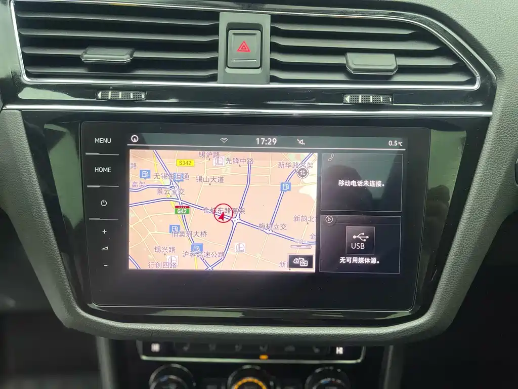 Volkswagen Tiguan L 2020 330TSI Automatic 2WD R-Line Flagship Edition China VI 2020 - thumbnail 9