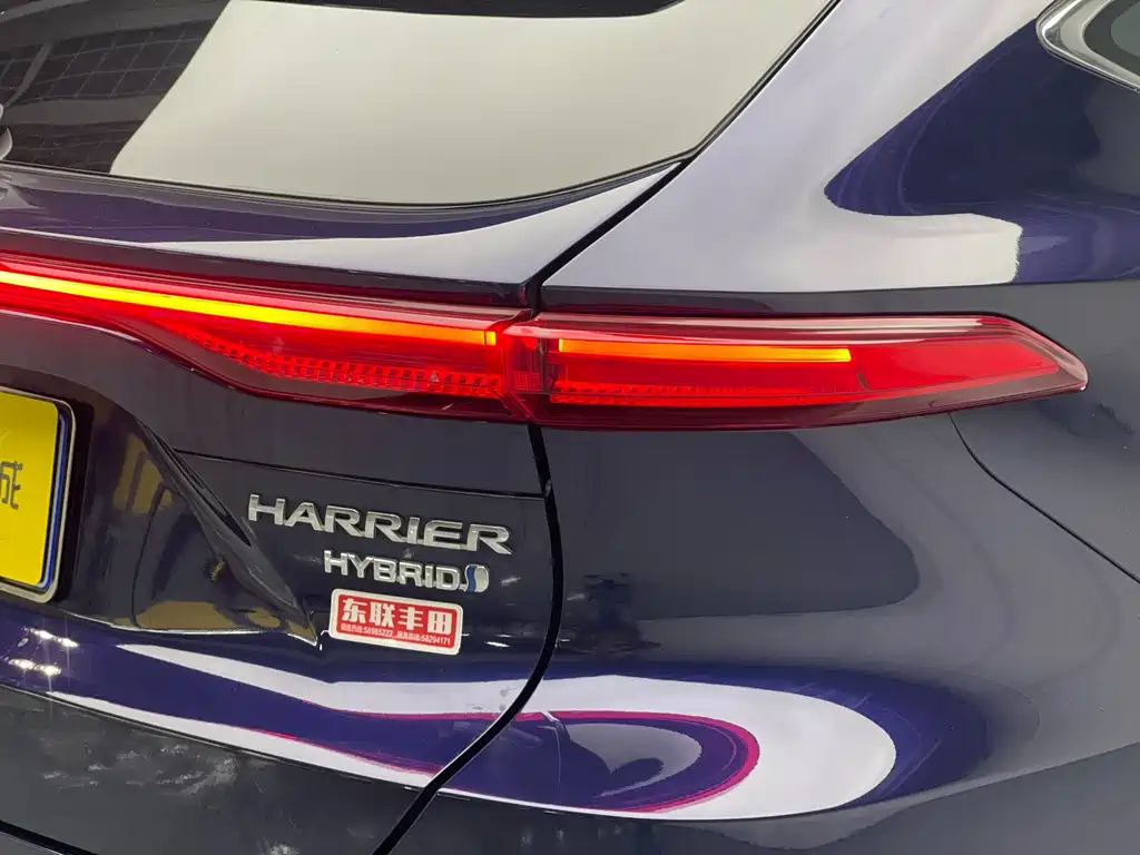 Toyota Toyota Harrier 2022 Hybrid 2.5L CVT 2WD Luxury Edition 2023 - thumbnail 7
