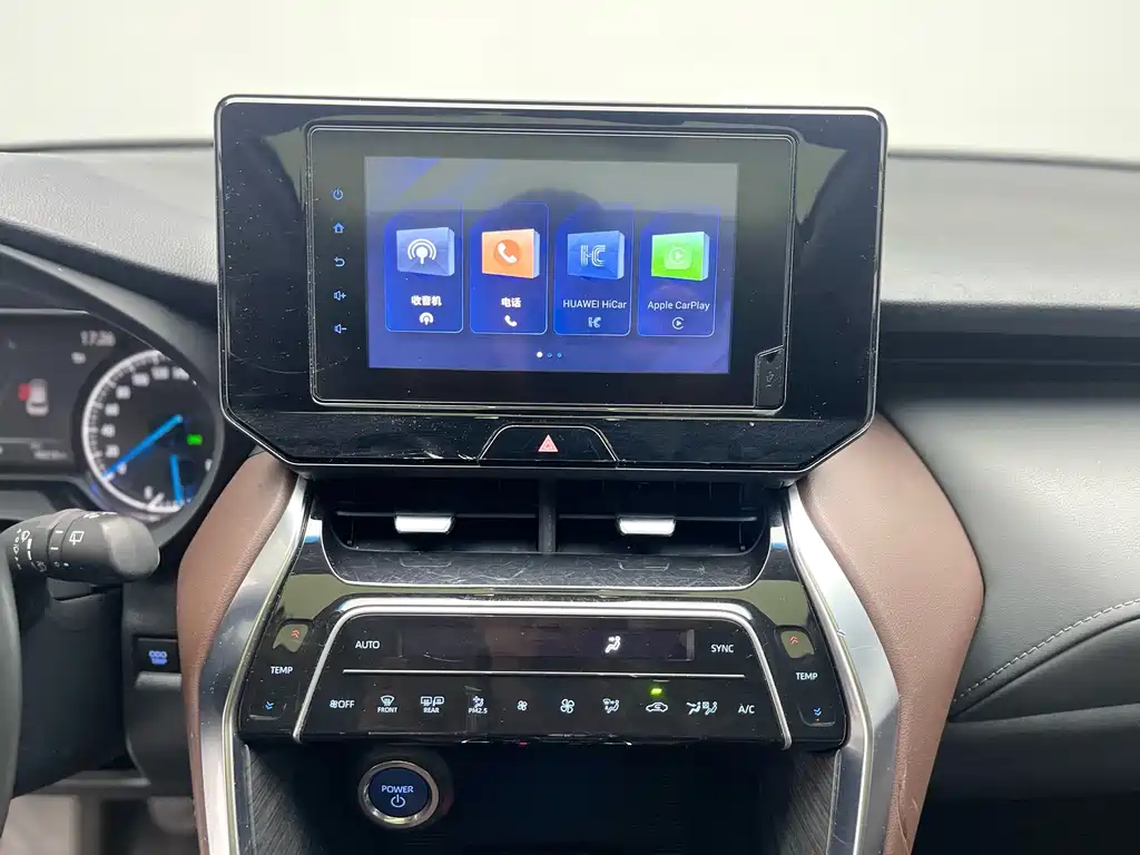 Toyota Toyota Harrier 2022 Hybrid 2.5L CVT 2WD Luxury Edition 2023 - thumbnail 23