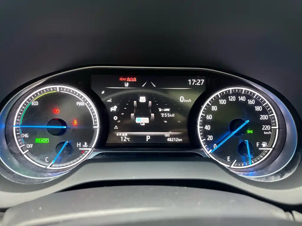 Toyota Toyota Harrier 2022 Hybrid 2.5L CVT 2WD Luxury Edition 2023 - thumbnail 28
