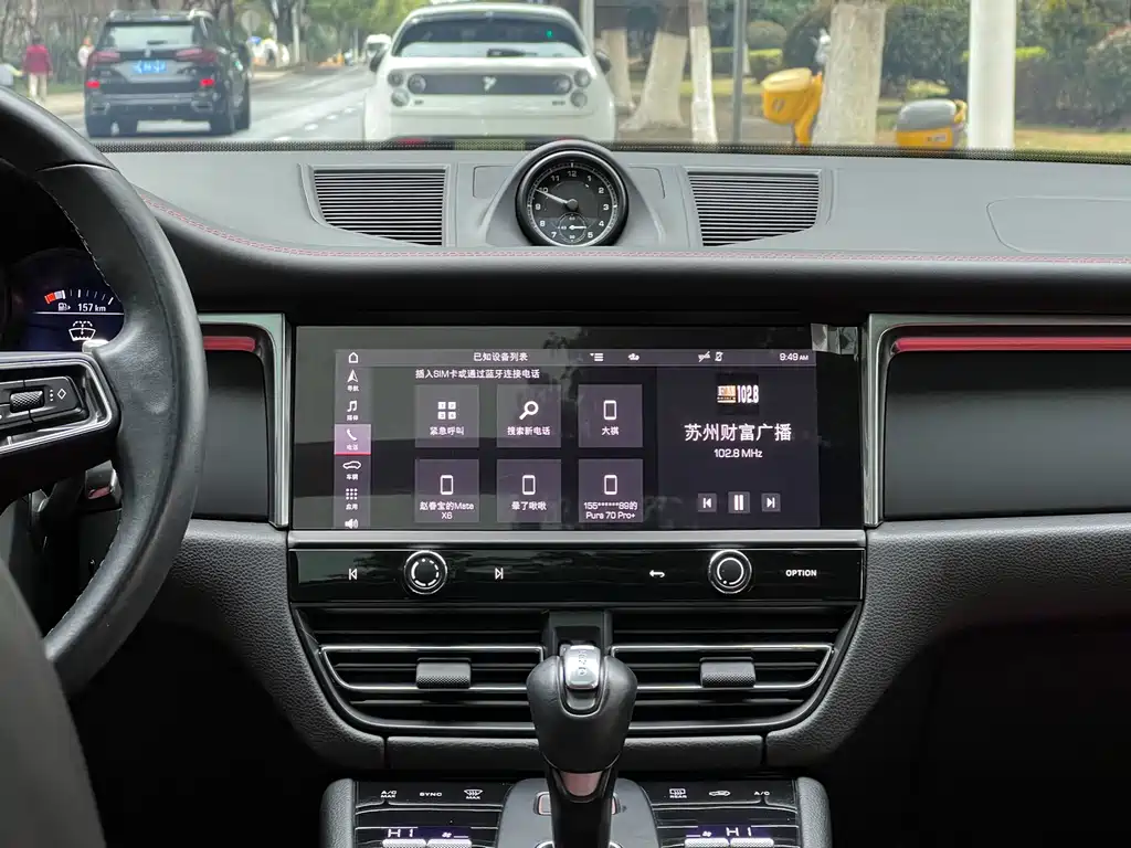 Porsche Porsche Macan 2023 Macan 2.0T 2023 - thumbnail 15