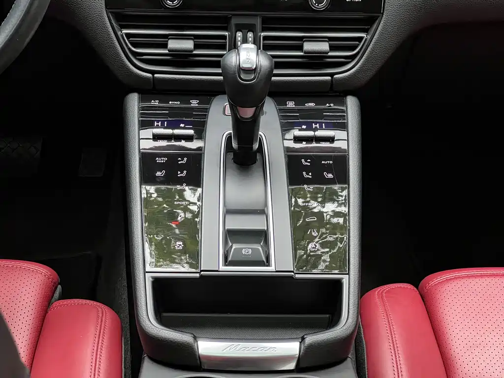 Porsche Porsche Macan 2023 Macan 2.0T 2023 - thumbnail 16