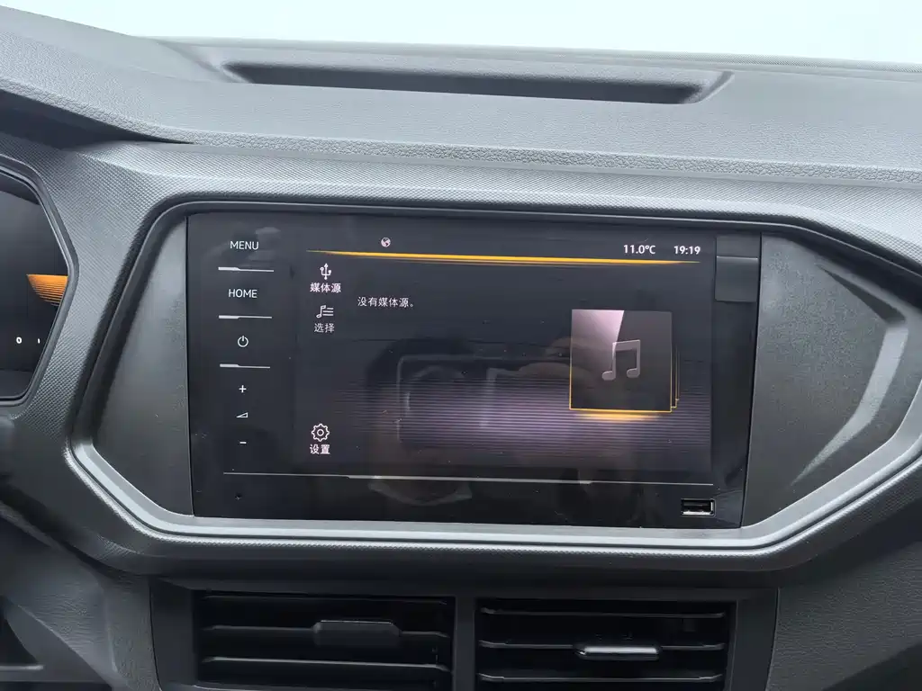 Volkswagen Tiguan 2023 Model Year Facelift 1.5L Automatic Style Edition 2026 - thumbnail 14
