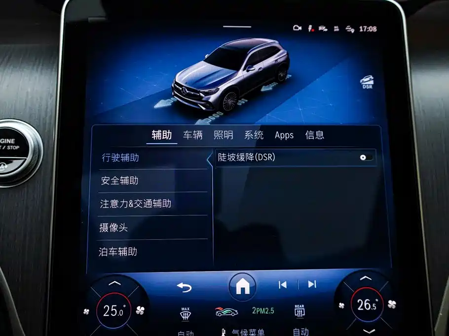 Mercedes-Benz Mercedes-Benz GLC 2025 GLC 260 L 4MATIC Luxury 2025 - thumbnail 23