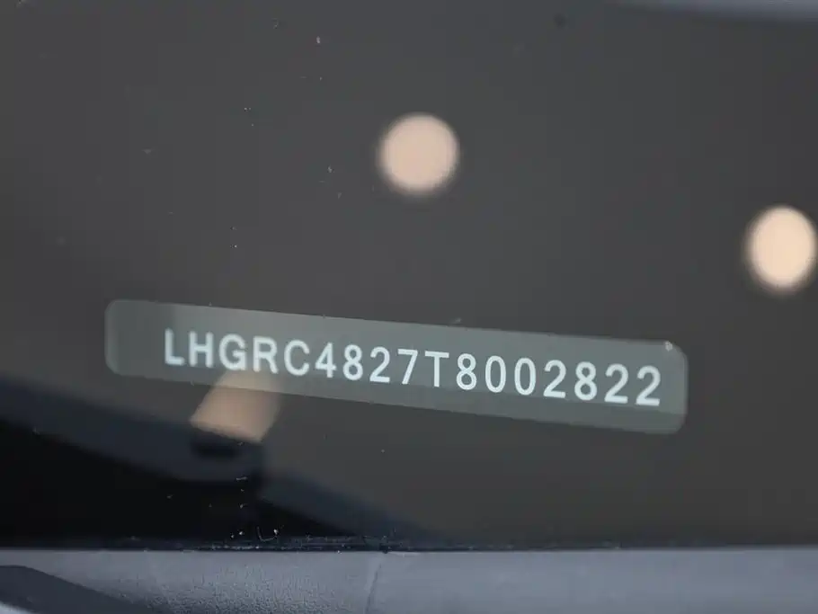 Honda Honda Odyssey 2026 2.0L e:HEV Sharp Joy Edition 2025 - thumbnail 20