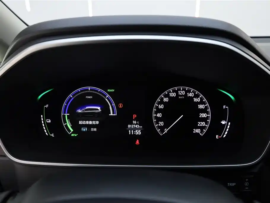 Honda Honda Odyssey 2026 2.0L e:HEV Sharp Joy Edition 2025 - thumbnail 28