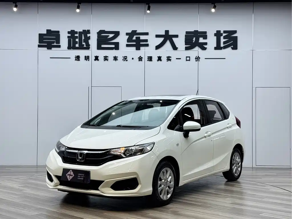 Honda Honda Fit 2018 1.5L CVT Comfort with Sunroof 2018