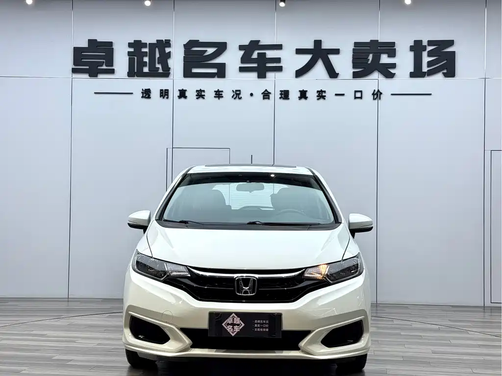 Honda Honda Fit 2018 1.5L CVT Comfort with Sunroof 2018 - thumbnail 2