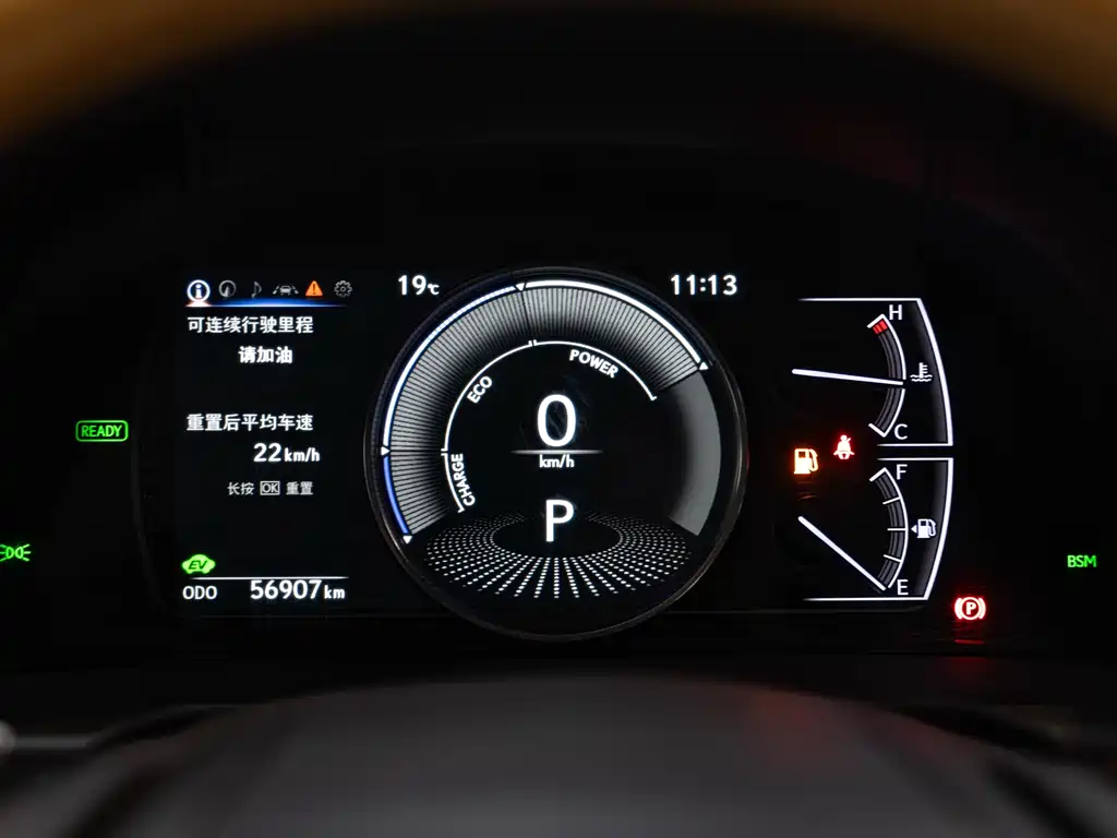Lexus Lexus ES 300h Executive Edition 2018 Model China V Emission Standard 2019 - thumbnail 26