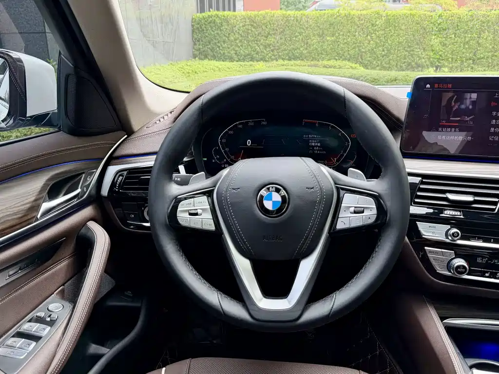 BMW BMW 5 Series 2021 530Li Leading Model M Sport Package 2021 - thumbnail 12