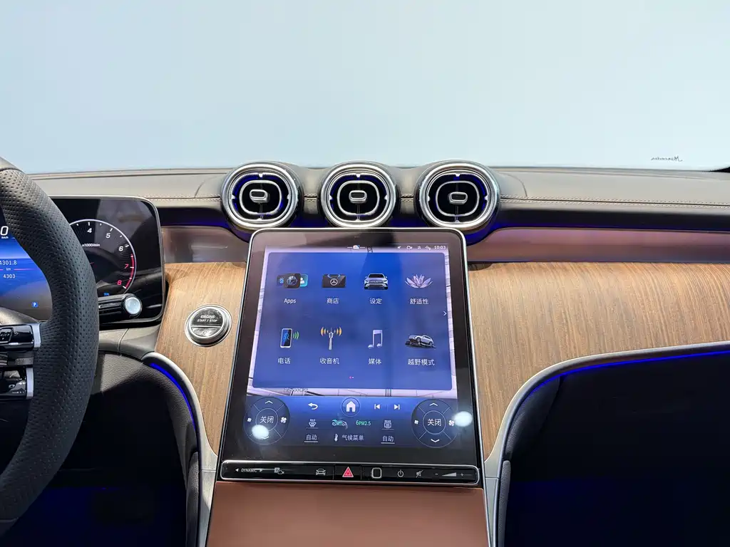 Mercedes-Benz Mercedes-Benz GLC 2024 Facelift GLC 300 L 4MATIC Sport 5-Seat 2024 - thumbnail 13