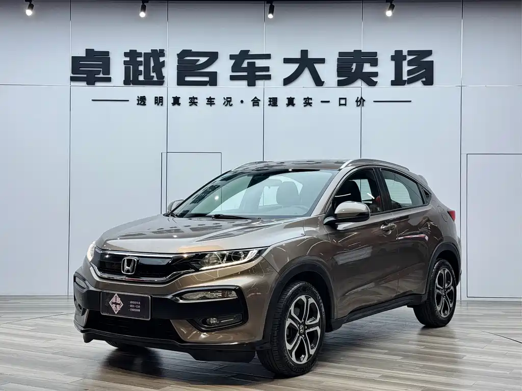 Honda Honda XR-V 2015 1.8L VTi CVT Luxury Edition 2016