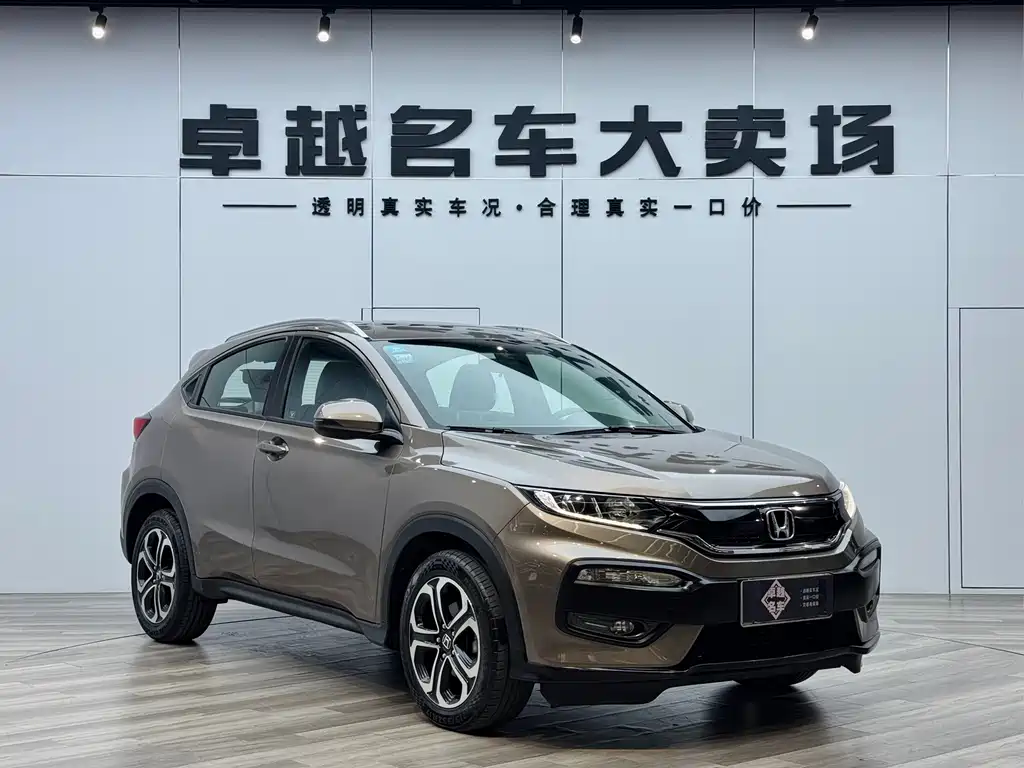 Honda Honda XR-V 2015 1.8L VTi CVT Luxury Edition 2016 - thumbnail 3