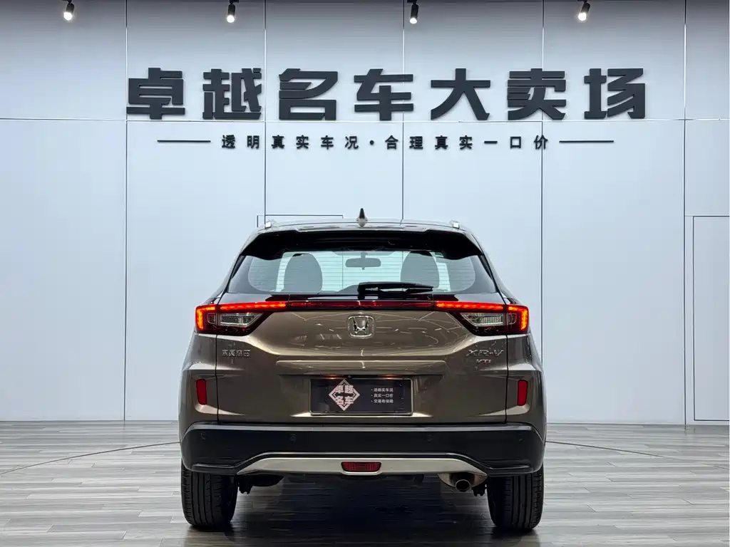 Honda Honda XR-V 2015 1.8L VTi CVT Luxury Edition 2016 - thumbnail 6