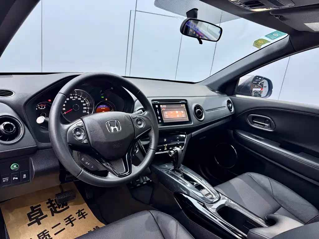 Honda Honda XR-V 2015 1.8L VTi CVT Luxury Edition 2016 - thumbnail 8