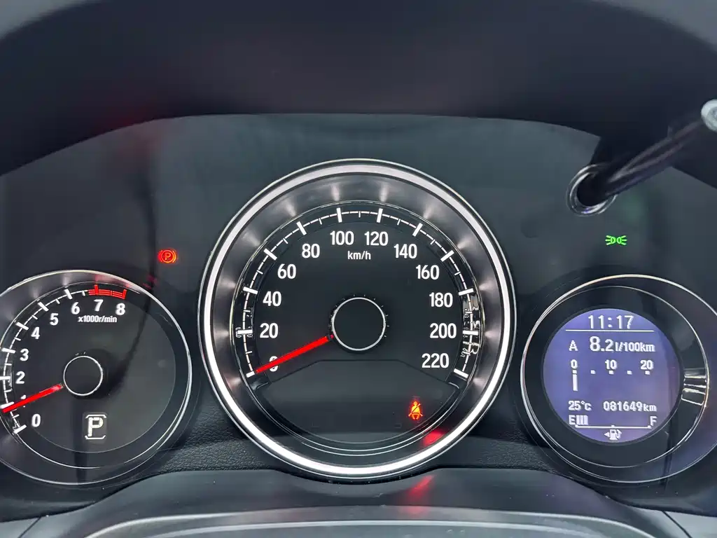 Honda Honda XR-V 2015 1.8L VTi CVT Luxury Edition 2016 - thumbnail 22
