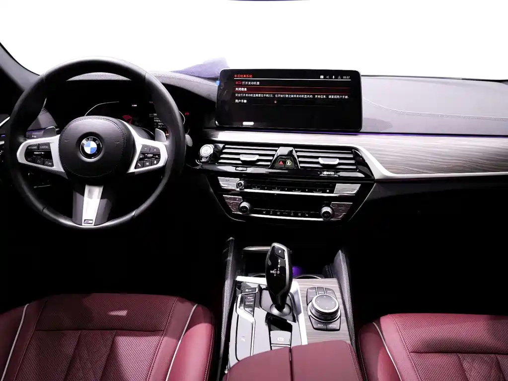 BMW BMW 5 Series 2022 530Li Leading Model M Sport Package 2022 - thumbnail 11