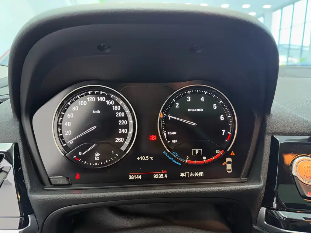 BMW BMW 1 Series 2022 120i M Sport Shadow Night Edition 2022 - thumbnail 9