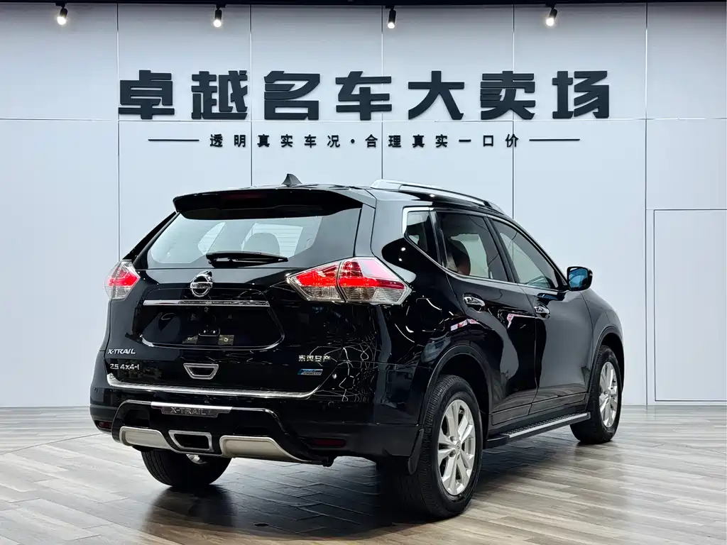 Nissan Nissan X-Trail 2015 2.5L CVT Premium MAX 4WD 2017 - thumbnail 5