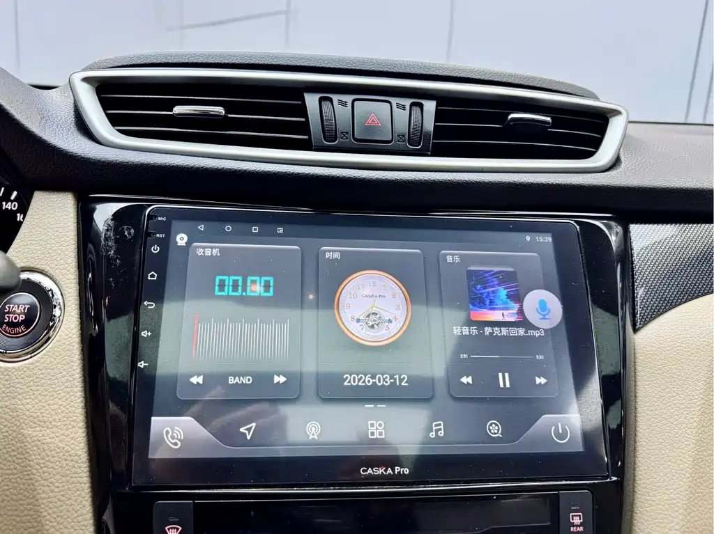 Nissan Nissan X-Trail 2015 2.5L CVT Premium MAX 4WD 2017 - thumbnail 12