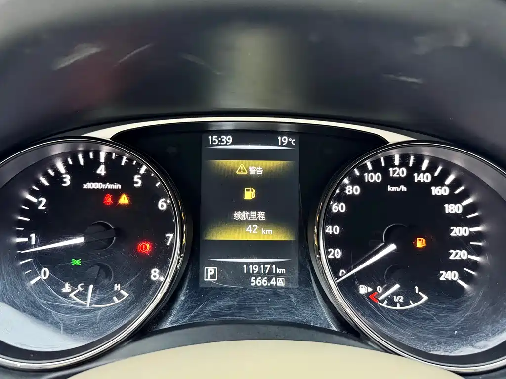 Nissan Nissan X-Trail 2015 2.5L CVT Premium MAX 4WD 2017 - thumbnail 23