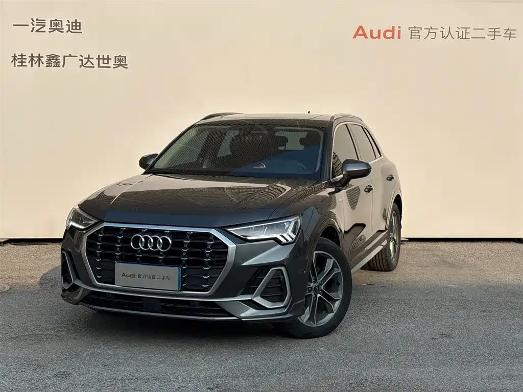 Audi Audi Q3 2023 40 TFSI Fashion Dynamic Edition 2023