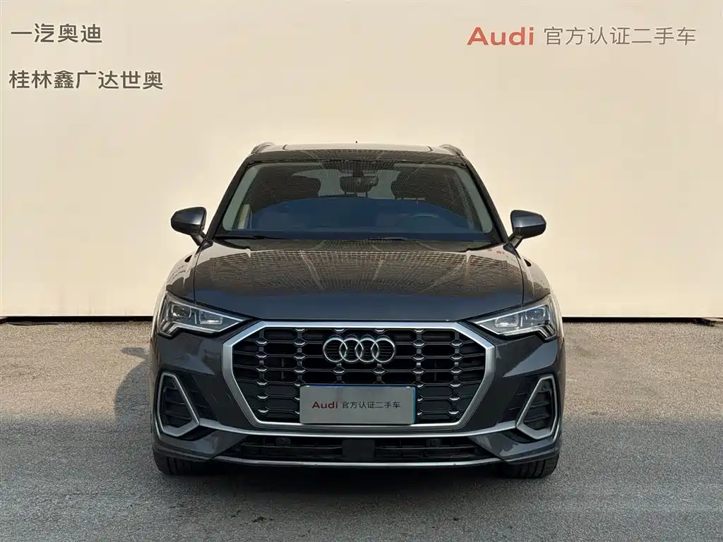 Audi Audi Q3 2023 40 TFSI Fashion Dynamic Edition 2023 - thumbnail 2