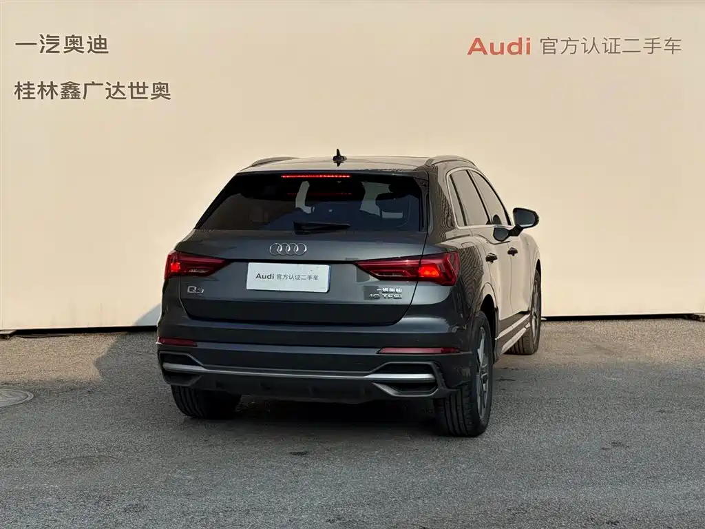 Audi Audi Q3 2023 40 TFSI Fashion Dynamic Edition 2023 - thumbnail 5