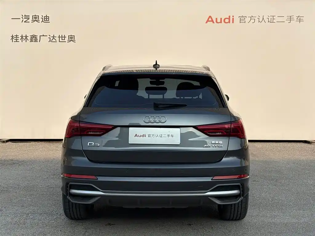 Audi Audi Q3 2023 40 TFSI Fashion Dynamic Edition 2023 - thumbnail 6