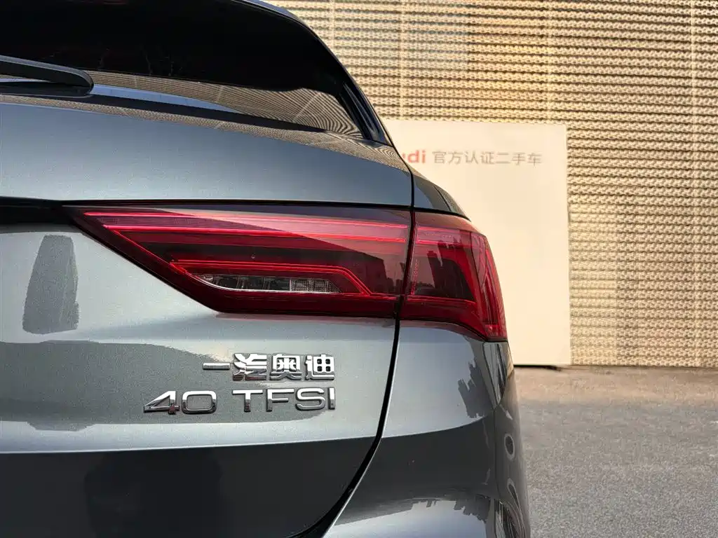 Audi Audi Q3 2023 40 TFSI Fashion Dynamic Edition 2023 - thumbnail 7