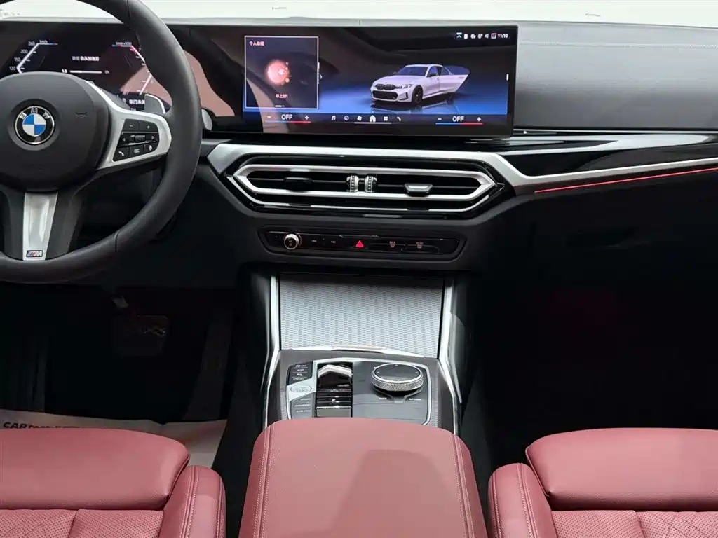 BMW BMW 3 Series 2024 325Li M Sport Night Package 2024 - thumbnail 26