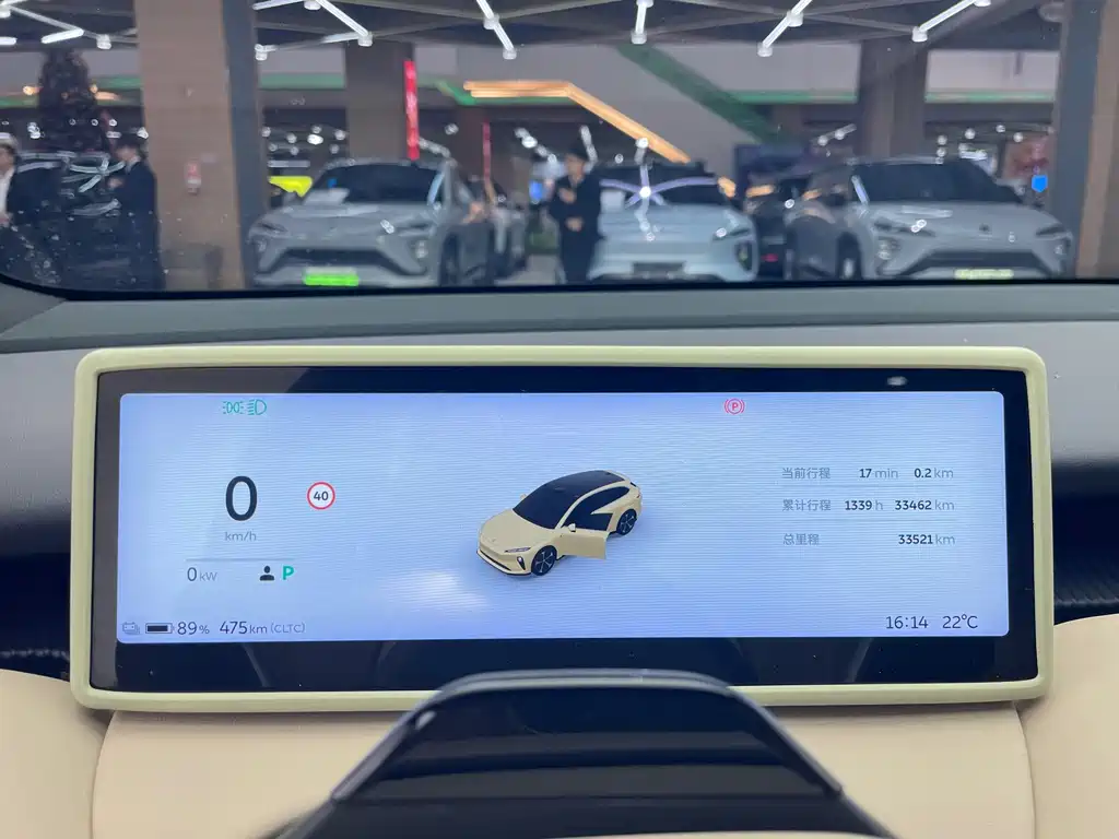 NIO NIO ET5T 2024 75kWh Touring 2024 - thumbnail 14