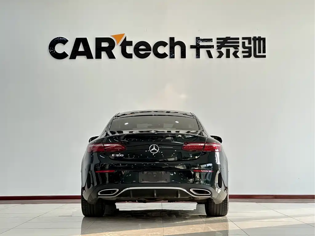 Mercedes-Benz Mercedes-Benz E-Class Coupe E 260 2023 Model 2023 - thumbnail 18