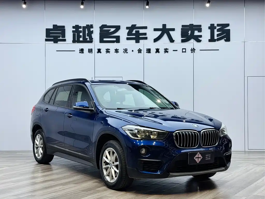 BMW BMW X1 2019 sDrive18Li Fashion Edition 2019 - thumbnail 3