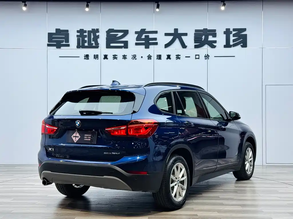 BMW BMW X1 2019 sDrive18Li Fashion Edition 2019 - thumbnail 5