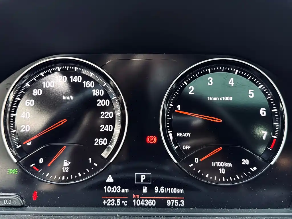 BMW BMW X1 2019 sDrive18Li Fashion Edition 2019 - thumbnail 23
